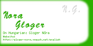 nora gloger business card